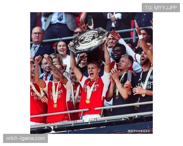 阿森纳勇夺社区盾，强势开局闪耀新赛季