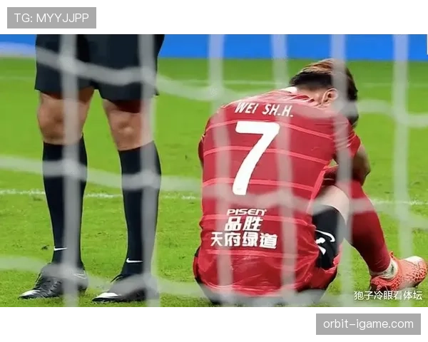 韦世豪状态回暖闪耀赛场，助球队斩获关键胜利