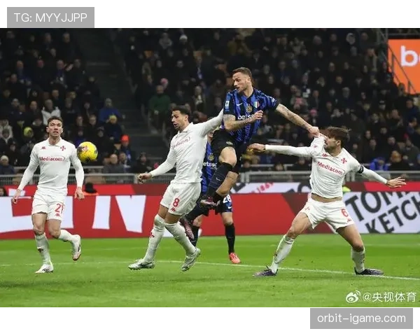 阿瑙托维奇禁区持续发威,助球队争冠前景备受瞩目